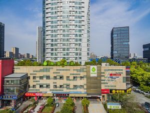 Image of Hi Inn Hangzhou Binjiang Jiangnan Avenue Baolong City