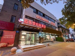 Image of Oulemeng Fashion Hotel