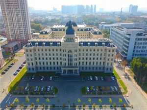 Image of Dongda Fucheng Business Hotel