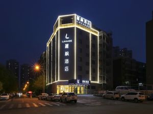 Image of Lavande Hotel Tianjin Railway Station Jinshiqiao Metro Station