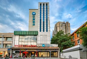 Image of Hanting Hotel Xi'an Xiaozhai West Road