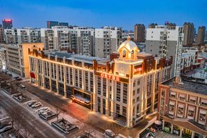 Image of Orange Hotel Dongying Municipal Government Qingfeng Lake