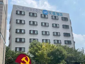 Image of Hanting Hotel Shanghai Jinshajiang Road Metro Station