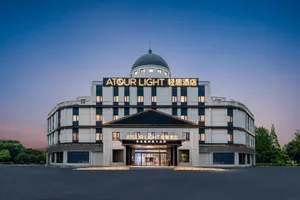 Image of Atour Light Hotel Shanghai Jiading Pingcheng Road
