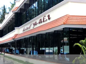 Image of Hotel Ya Ali