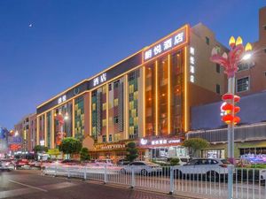 Image of Dongguan Langyue Hotel (Dalang New Century Changsheng Plaza)