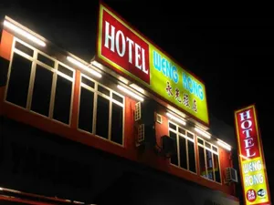 Image of Weng Kong Hotel