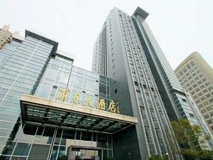 Image of Pudong Hotel