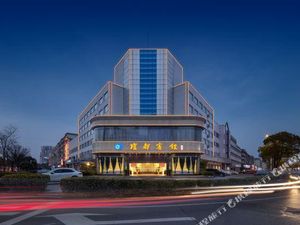 Image of Qiongdu Hotel