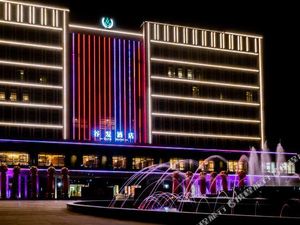 Image of Gufa Hotel