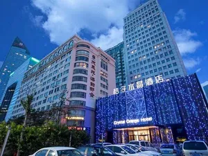 Image of Crystal Orange hotel Qingdao