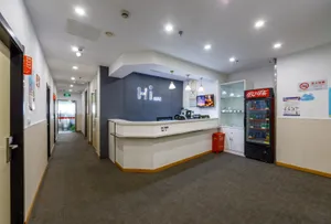 Image of Hi Inn Shanghai Jiangpu Park Metro Station