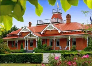 Image of Ormiston House