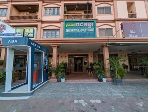 Image of Reach Kunthea Guesthouse