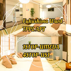 Image of R-Guest Residence Umekita 7