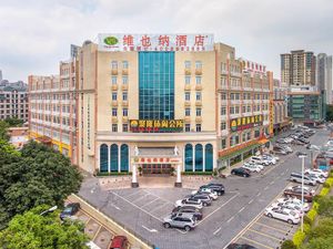 Image of Vienna Hotel Guangzhou Panyu Chimelong Shiqiao Metro Station