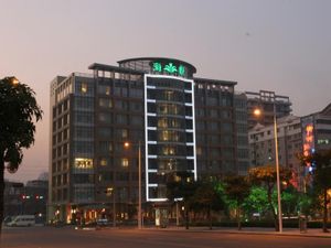 Image of Harriway Garden Hotel Dongguan