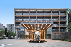 Image of The Mulian Hotel Jinhai Lake Shanghai