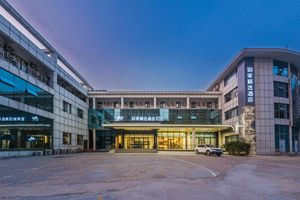 Image of Home Inn Plus Qingdao University Yinchuan West Road Broadcasting Building