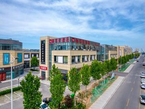 Image of Thank Inn Shandong Dongying Dongcheng Wanda Plaza