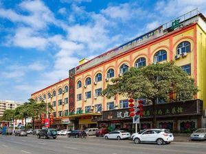 Image of Dongguan Guangfei Kaixuan Hotel