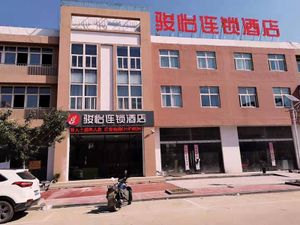 Image of Jun Hotel Jiangsu Lianyungang Guanyun County Longju Town Shiji Jiayuan