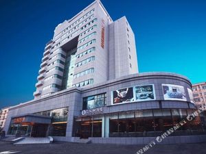 Image of Shandong International Hotel