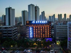 Image of Raspberry Boutique Hotel (Lanzhou Center High-speed Railway West Railway Station)