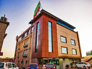 Image of Hotel Hill View