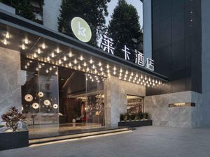 Image of Laika Hotel Huanshi East Road