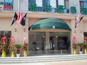 Image of GreenTree Inn Wuxi QinGYAng Road Hotel