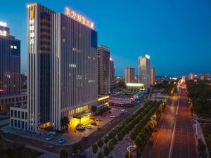 Image of Echeng Hotel (Dongying Kenli District Government)