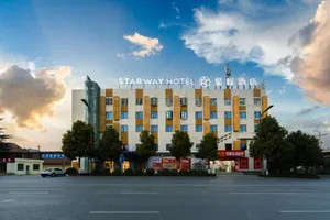 Image of Starway Hotel Ankang East Bus Station Wuyue Plaza
