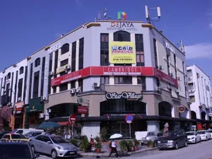 Image of De Jaya Boutique Hotel Kuchai Lama