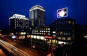 Image of Shanghai Yuehua Hotel