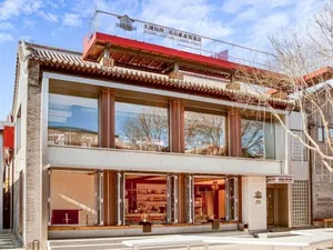 Image of Tianjin Bestown Courtyard 丨 Banma Resorts