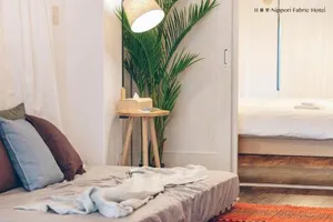 Image of Nippori Fabric Hotel