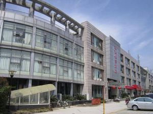 Image of Xinyao Holiday Hotel