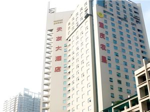 Image of Chongqing Tianyou Hotel