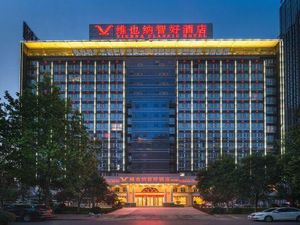 Image of Vienna Classic Hotel (Luoyang Kaiyuan Avenue)