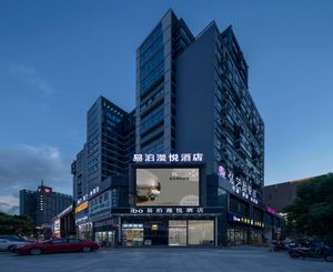 Image of Yipple Hatt Hotel (Ningbo Luomeng Universal Park Yintai City Branch)