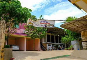 Image of Por Chey