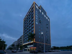 Image of UP AND IN Hotel Guangdong Dongguan Houjie Twon Donghuan Business Building
