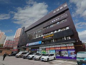 Image of Zsmart Zhishang Hotel (Shanghai North Bund Baoshan Road subway station store)