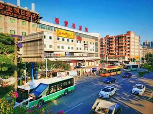 Image of Guangzhou Treasure Holiday Hotel (Panyu Shiqiao Branch)