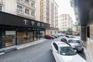 Image of Ji Hotel Shanghai Zhongshan Park Wuyi Road