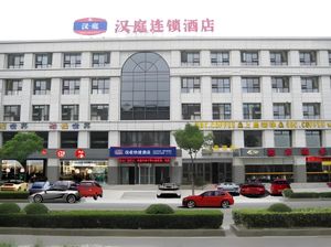 Image of Hanting Hotel Shanghai Hongqiao Hub Qibao Huxing Road