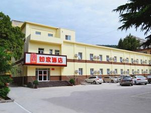 Image of Homeinn (Xiguan store, Zhongshan West Road, Baoji)