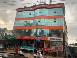 Image of Jinan city centre