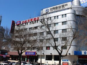 Image of Hanting Hotel Tianjin Tanggu Bund Pedestrian Street